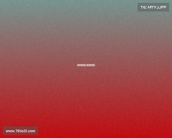 长汀电子竞技,福建电子竞技